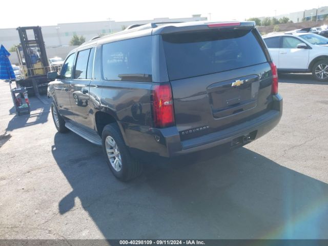 Photo 2 VIN: 1GNSCJKC7FR277723 - CHEVROLET SUBURBAN 