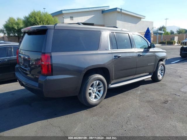 Photo 3 VIN: 1GNSCJKC7FR277723 - CHEVROLET SUBURBAN 