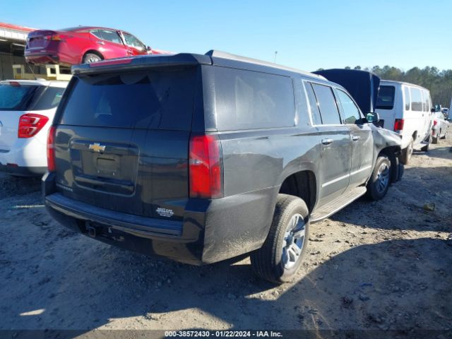 Photo 3 VIN: 1GNSCJKC7FR503467 - CHEVROLET SUBURBAN 1500 