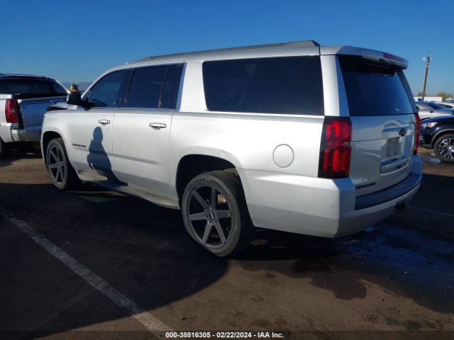 Photo 2 VIN: 1GNSCJKC7FR533584 - CHEVROLET SUBURBAN 1500 