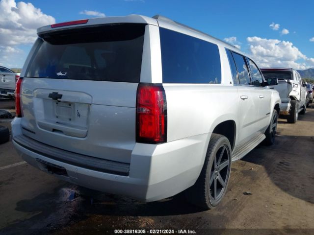 Photo 3 VIN: 1GNSCJKC7FR533584 - CHEVROLET SUBURBAN 1500 