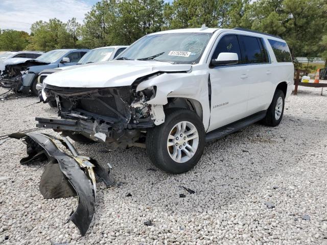 Photo 1 VIN: 1GNSCJKC7FR605772 - CHEVROLET SUBURBAN C 