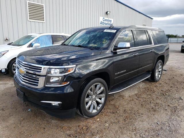 Photo 1 VIN: 1GNSCJKC7HR122981 - CHEVROLET SUBURBAN C 