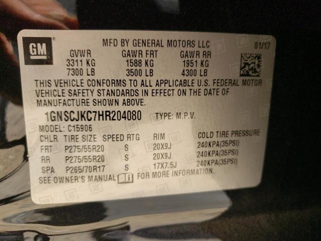 Photo 12 VIN: 1GNSCJKC7HR204080 - CHEVROLET SUBURBAN C 