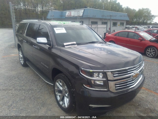 Photo 5 VIN: 1GNSCJKC7HR384788 - CHEVROLET SUBURBAN 