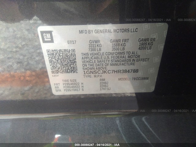 Photo 8 VIN: 1GNSCJKC7HR384788 - CHEVROLET SUBURBAN 