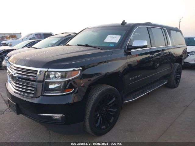 Photo 1 VIN: 1GNSCJKC7KR165496 - CHEVROLET SUBURBAN 