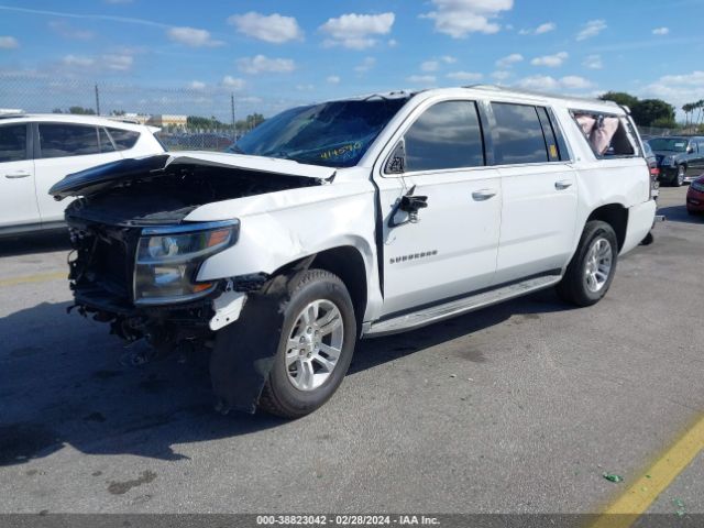 Photo 1 VIN: 1GNSCJKC8FR120301 - CHEVROLET SUBURBAN 1500 