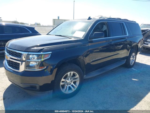 Photo 1 VIN: 1GNSCJKC8FR598816 - CHEVROLET SUBURBAN 