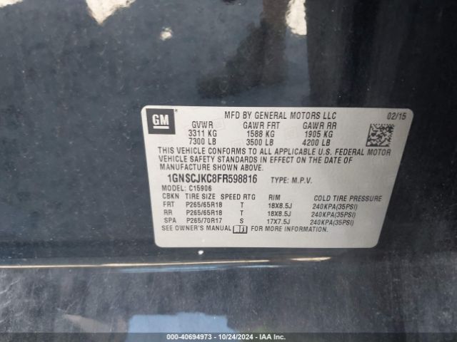 Photo 8 VIN: 1GNSCJKC8FR598816 - CHEVROLET SUBURBAN 