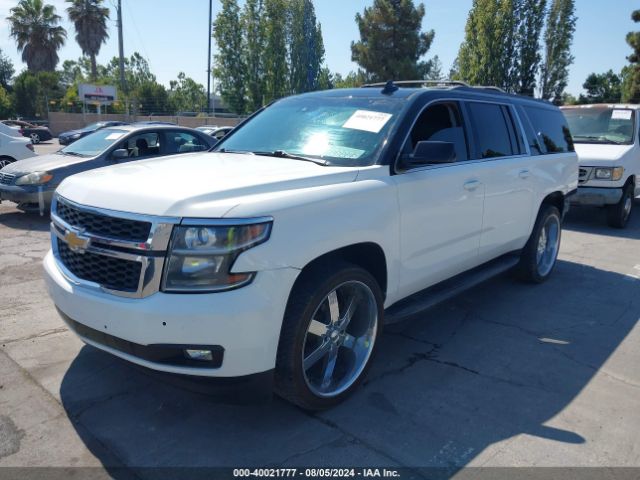 Photo 1 VIN: 1GNSCJKC8FR695093 - CHEVROLET SUBURBAN 