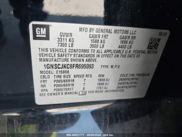 Photo 8 VIN: 1GNSCJKC8FR695093 - CHEVROLET SUBURBAN 