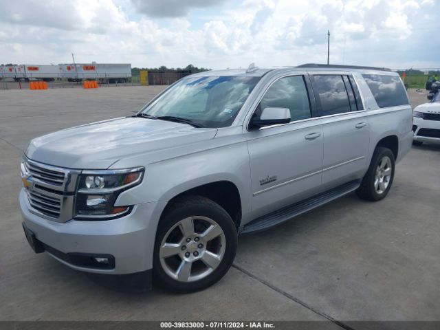 Photo 1 VIN: 1GNSCJKC8FR724401 - CHEVROLET SUBURBAN 