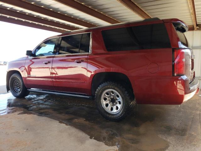 Photo 1 VIN: 1GNSCJKC8JR265279 - CHEVROLET SUBURBAN 