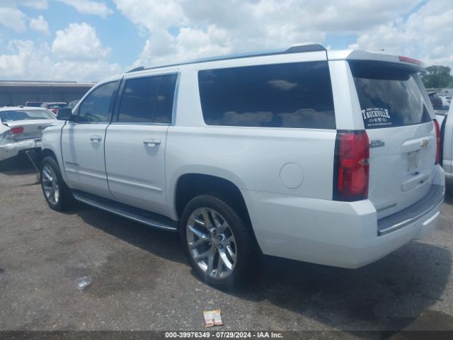 Photo 2 VIN: 1GNSCJKC8KR110569 - CHEVROLET SUBURBAN 