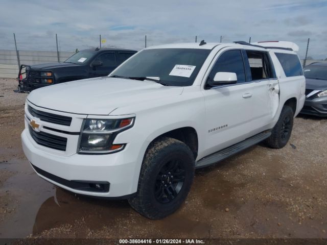 Photo 1 VIN: 1GNSCJKC9FR231553 - CHEVROLET SUBURBAN 1500 