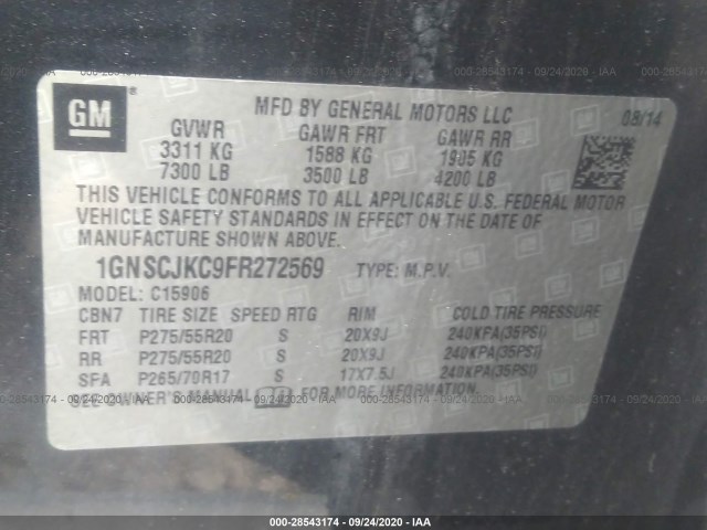 Photo 8 VIN: 1GNSCJKC9FR272569 - CHEVROLET SUBURBAN 