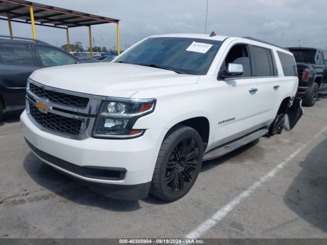 Photo 1 VIN: 1GNSCJKCXFR190060 - CHEVROLET SUBURBAN 