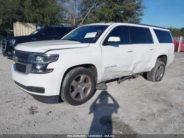 Photo 1 VIN: 1GNSCJKCXFR246014 - CHEVROLET SUBURBAN 1500 