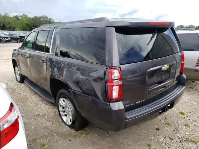 Photo 2 VIN: 1GNSCJKCXFR515760 - CHEVROLET SUBURBAN C 