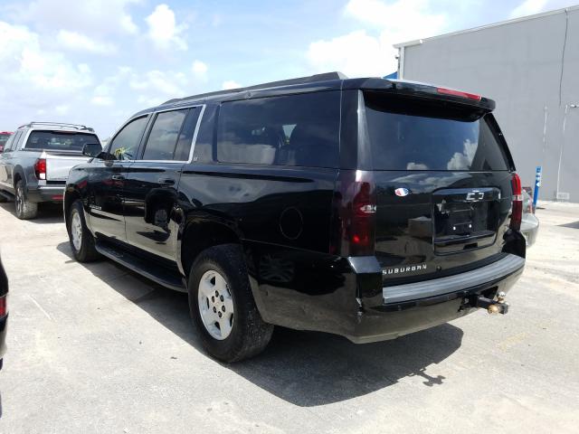 Photo 2 VIN: 1GNSCJKCXFR607113 - CHEVROLET SUBURBAN C 