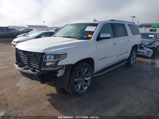 Photo 1 VIN: 1GNSCJKCXHR227854 - CHEVROLET SUBURBAN 