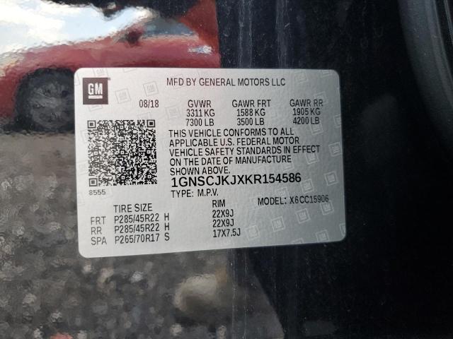 Photo 13 VIN: 1GNSCJKJXKR154586 - CHEVROLET SUBURBAN 