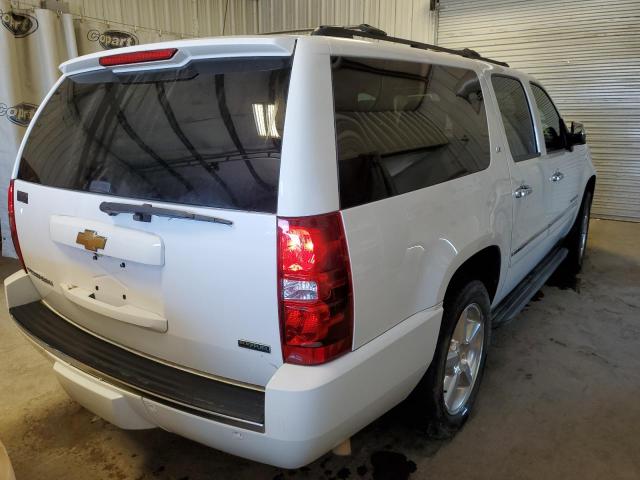 Photo 3 VIN: 1GNSCKE00CR284631 - CHEVROLET SUBURBAN C 