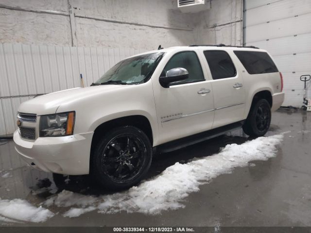 Photo 1 VIN: 1GNSCKE01CR155278 - CHEVROLET SUBURBAN 1500 