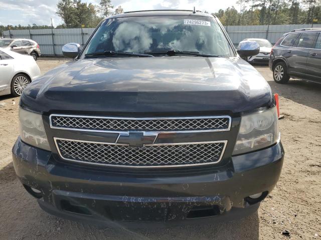 Photo 4 VIN: 1GNSCKE01CR277705 - CHEVROLET SUBURBAN 