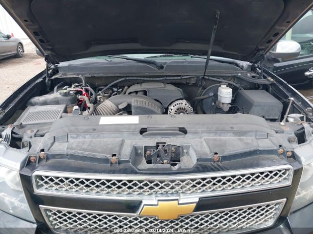 Photo 9 VIN: 1GNSCKE02CR120359 - CHEVROLET SUBURBAN 1500 