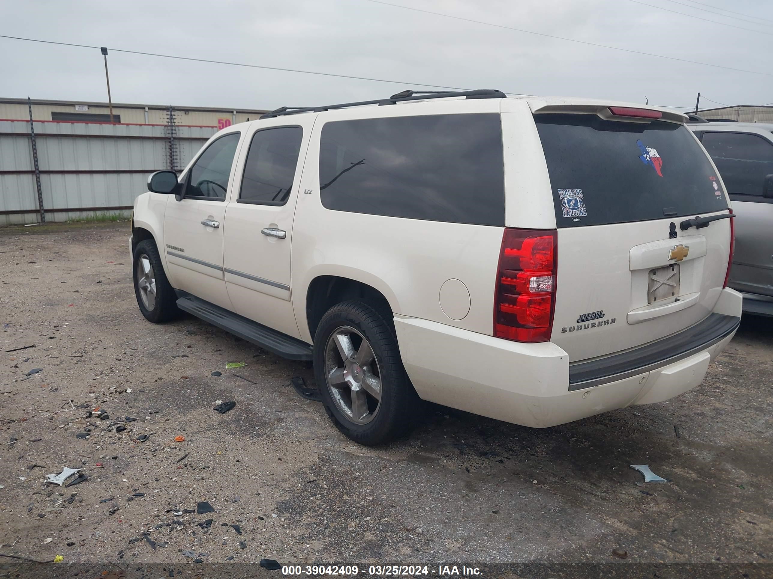 Photo 2 VIN: 1GNSCKE02DR371349 - CHEVROLET EXPRESS 