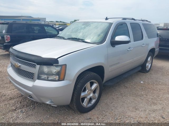 Photo 1 VIN: 1GNSCKE03BR208531 - CHEVROLET SUBURBAN 1500 