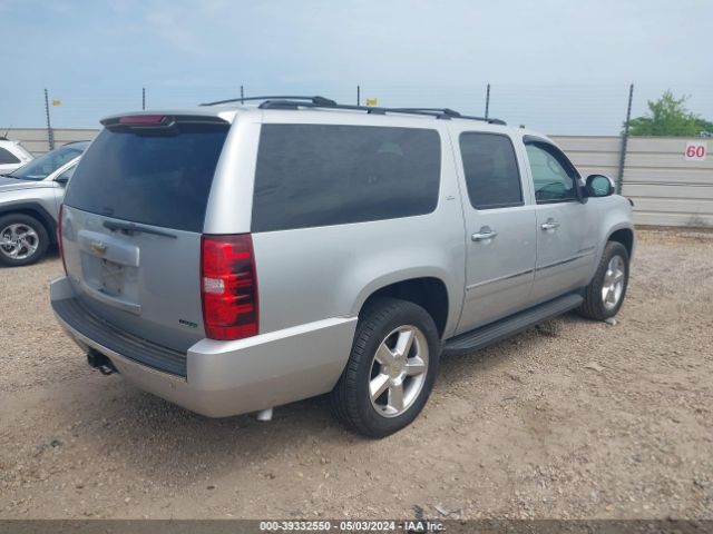 Photo 3 VIN: 1GNSCKE03BR208531 - CHEVROLET SUBURBAN 1500 