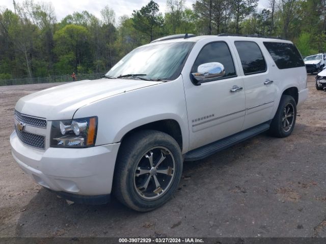 Photo 1 VIN: 1GNSCKE04BR180691 - CHEVROLET SUBURBAN 1500 