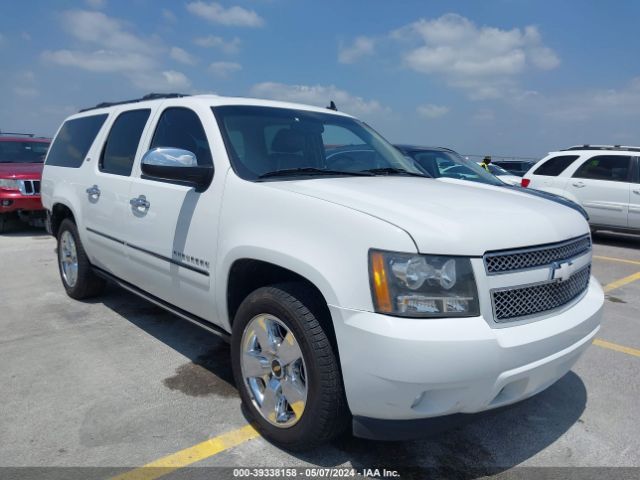 Photo 0 VIN: 1GNSCKE04DR170570 - CHEVROLET SUBURBAN 1500 