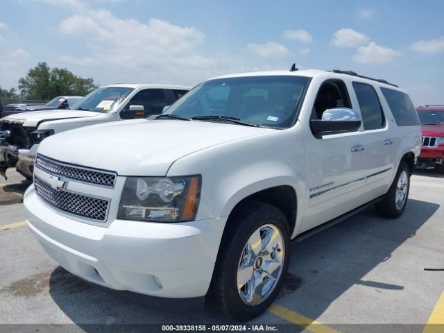 Photo 1 VIN: 1GNSCKE04DR170570 - CHEVROLET SUBURBAN 1500 