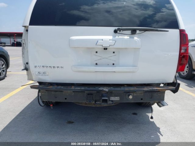 Photo 5 VIN: 1GNSCKE04DR170570 - CHEVROLET SUBURBAN 1500 