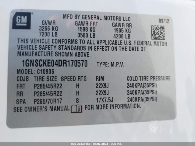 Photo 8 VIN: 1GNSCKE04DR170570 - CHEVROLET SUBURBAN 1500 