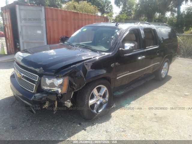 Photo 1 VIN: 1GNSCKE04ER163927 - CHEVROLET SUBURBAN 