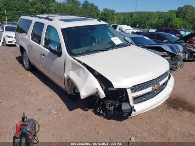 Photo 0 VIN: 1GNSCKE05DR328687 - CHEVROLET SUBURBAN 