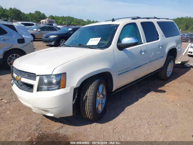 Photo 1 VIN: 1GNSCKE05DR328687 - CHEVROLET SUBURBAN 