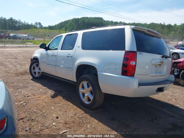 Photo 2 VIN: 1GNSCKE05DR328687 - CHEVROLET SUBURBAN 