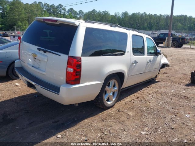 Photo 3 VIN: 1GNSCKE05DR328687 - CHEVROLET SUBURBAN 