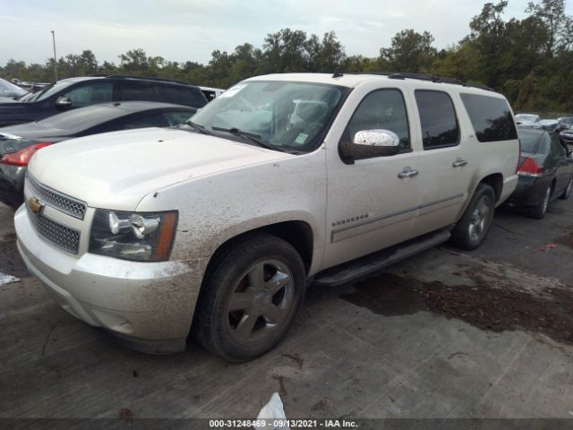 Photo 1 VIN: 1GNSCKE06CR322248 - CHEVROLET SUBURBAN 