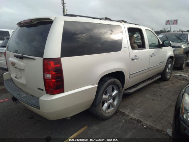 Photo 3 VIN: 1GNSCKE06CR322248 - CHEVROLET SUBURBAN 