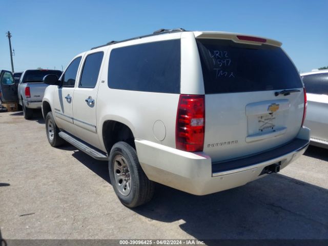 Photo 2 VIN: 1GNSCKE06DR121547 - CHEVROLET SUBURBAN 1500 