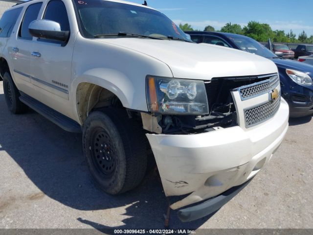 Photo 5 VIN: 1GNSCKE06DR121547 - CHEVROLET SUBURBAN 1500 