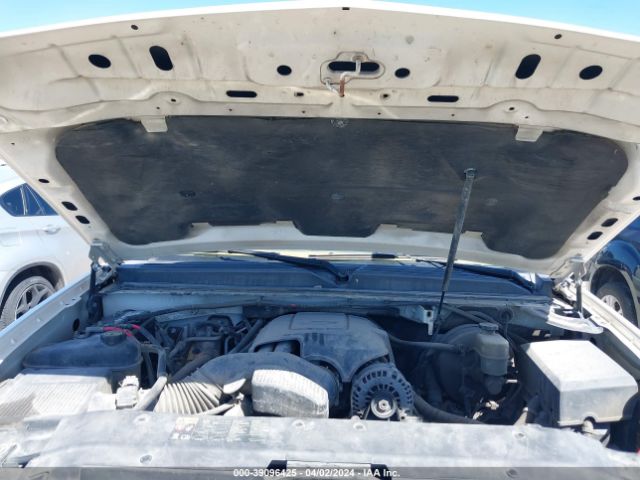 Photo 9 VIN: 1GNSCKE06DR121547 - CHEVROLET SUBURBAN 1500 