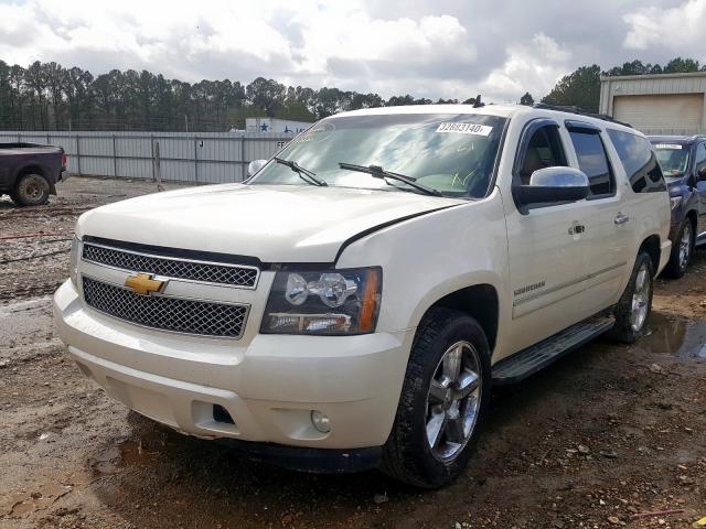 Photo 1 VIN: 1GNSCKE07CR323151 - CHEVROLET SUBURBAN C 